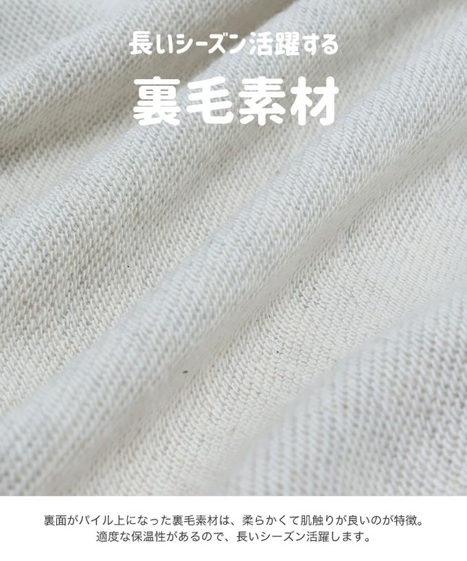 日本 Chil2 - MLB聯名 刺繡logo保暖運動外套-聖地牙哥教士-摩卡