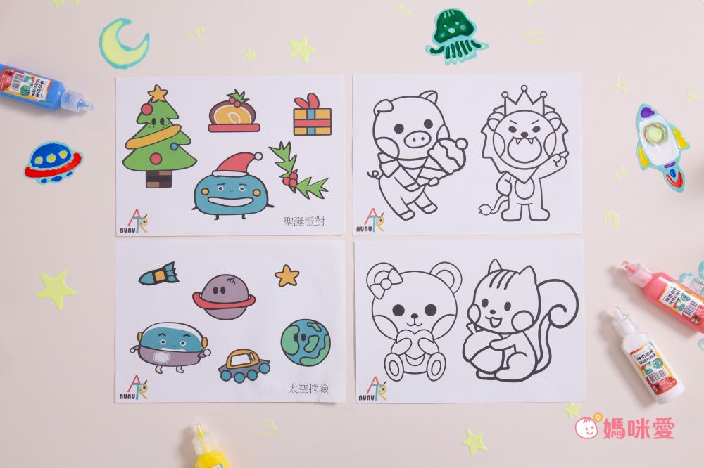 nunukids - 玩色系列- MIT無毒創意玻璃彩繪貼 - 18 大全套-盒裝