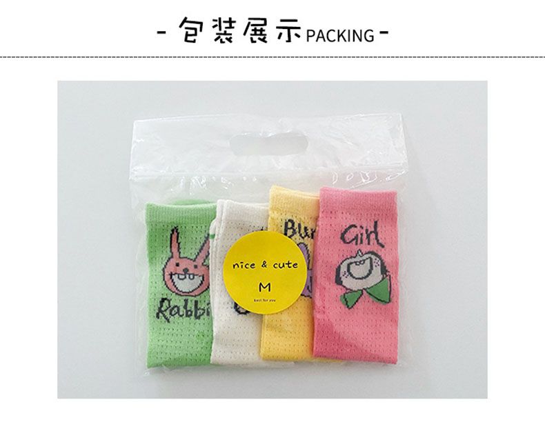 兒童中筒襪 (四入一組)-透氣網眼襪-1173動物款_女生款 (均碼(約12-20cm,建議3-8歲))