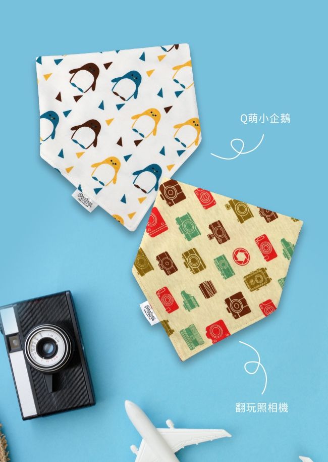 PUKU 藍色企鵝 - 柔棉造型領巾2入 (音符、狐狸) (約42*29*29cm)