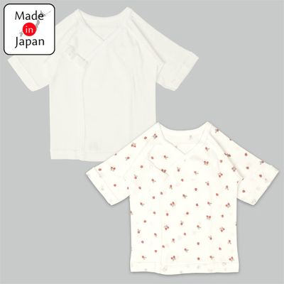 akachan honpo - 新生兒長袖肚衣2件組 按扣款-草莓-粉紅色 (50cm)-日本製