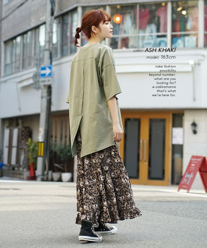 日本 zootie - 抗透汗 後開衩純棉長版短袖上衣-煙燻藍 (M-L)