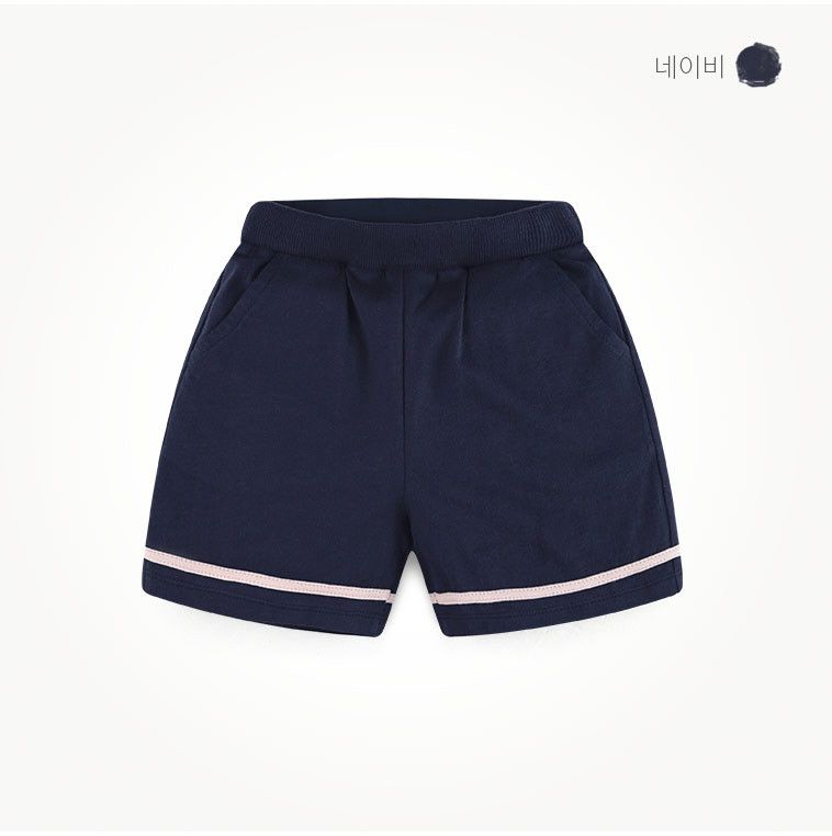 韓國 milk mile - 黃熊刺繡方形領套裝-海軍藍