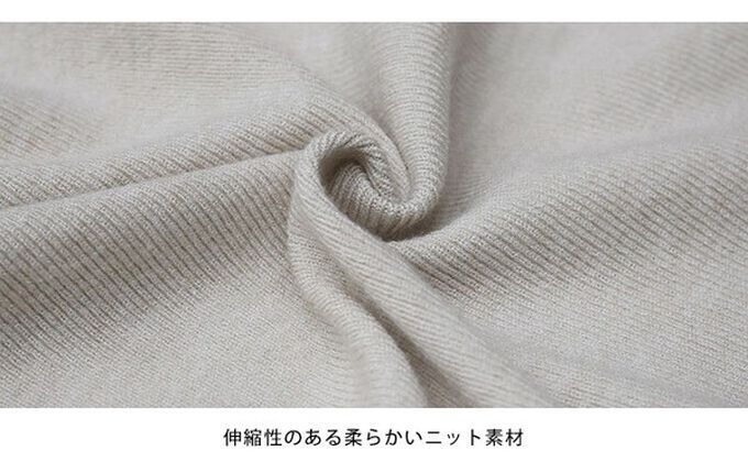 日本 BLUE EAST - 宮廷風百搭針織微高領長袖上衣-米杏