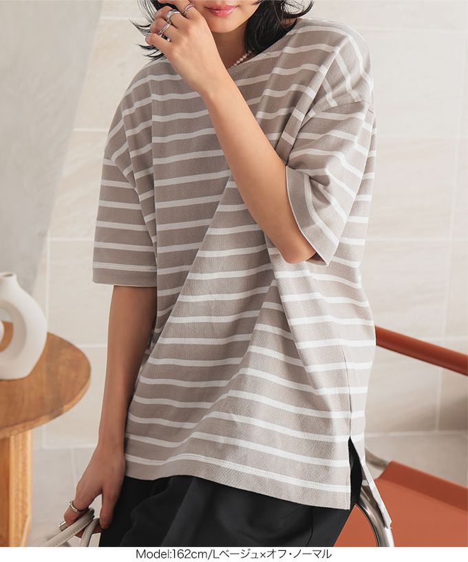 日本 Kobe Lettuce - 100%棉船領優雅條紋短袖上衣-白x果綠