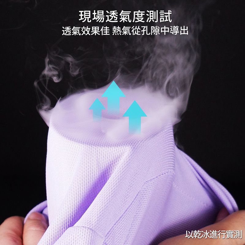 【GIAT 吉亞特】親子T恤｜兒童內著居家服
