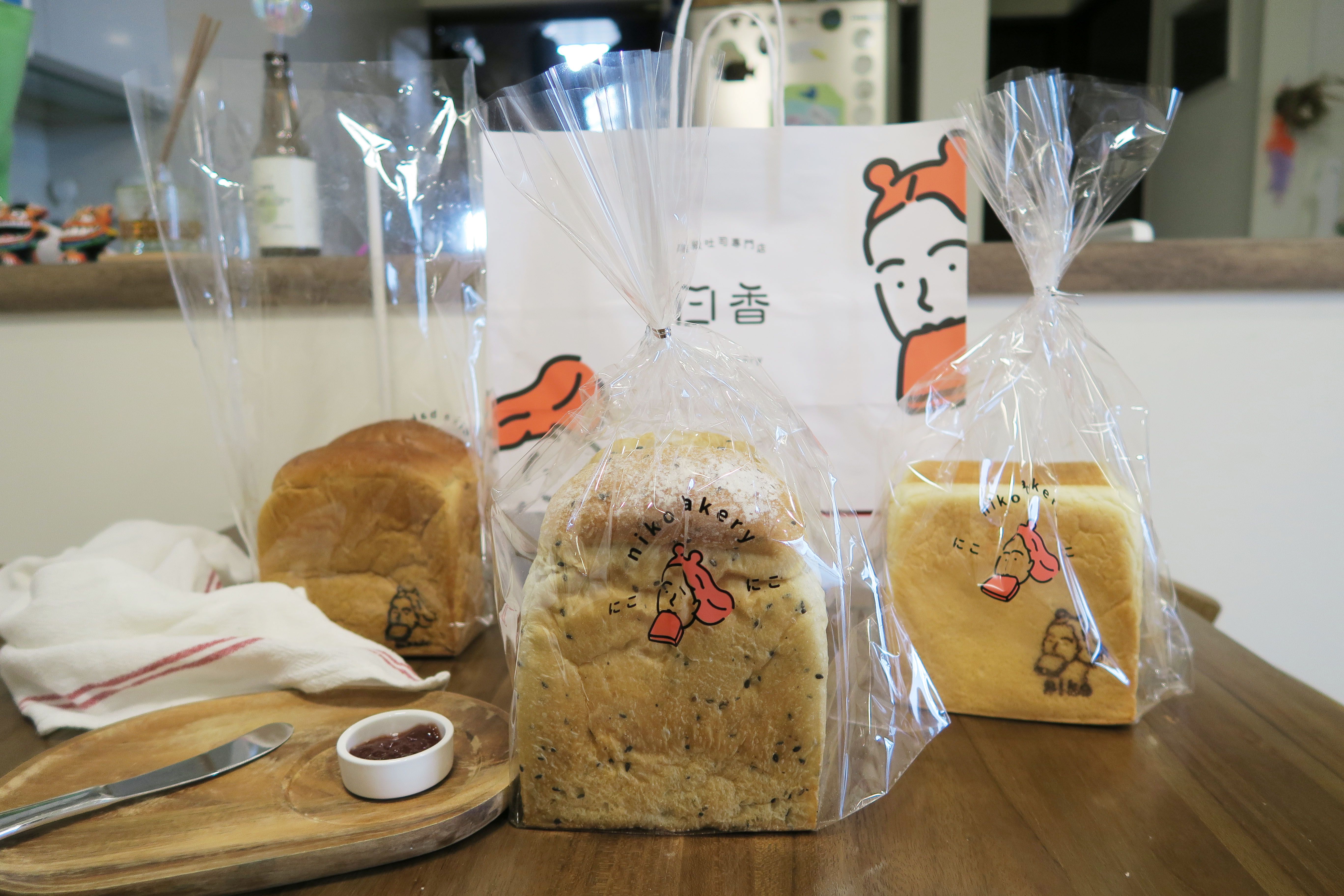 世界冠軍武子靖研發 ꒰ niko bakery ꒱ 美肌生吐司