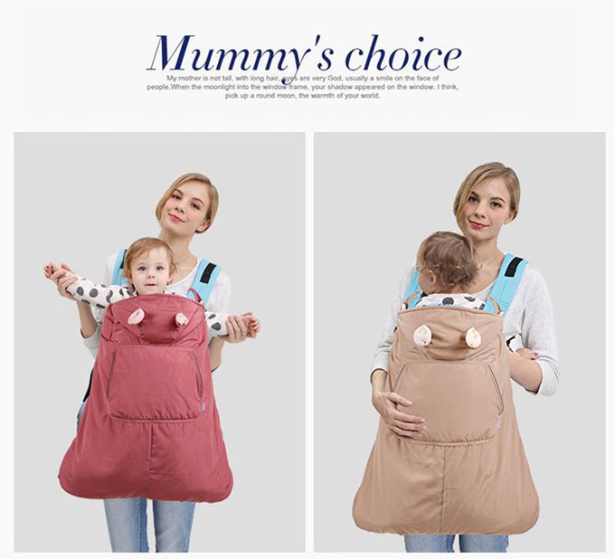 JoyNa - 腰凳背帶防風毯蓋毯-卡其色