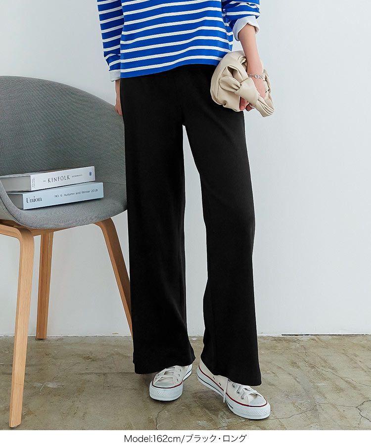 日本 Kobe Lettuce - 抽繩鬆緊羅紋美腿寬褲-卡其