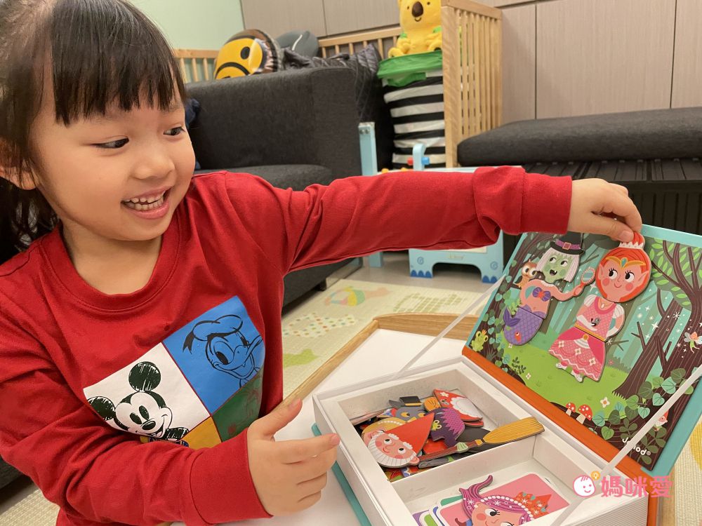 【法國Janod 磁鐵遊戲書】磁性質感外盒，好收納不弄丟