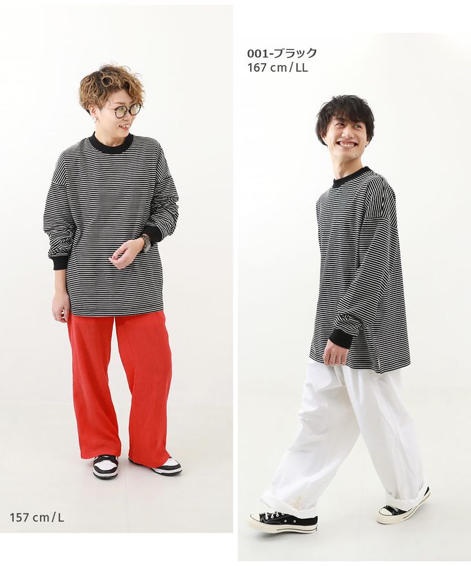 日本 devirock - [大人]100%棉 百搭條紋長袖上衣-莓粉