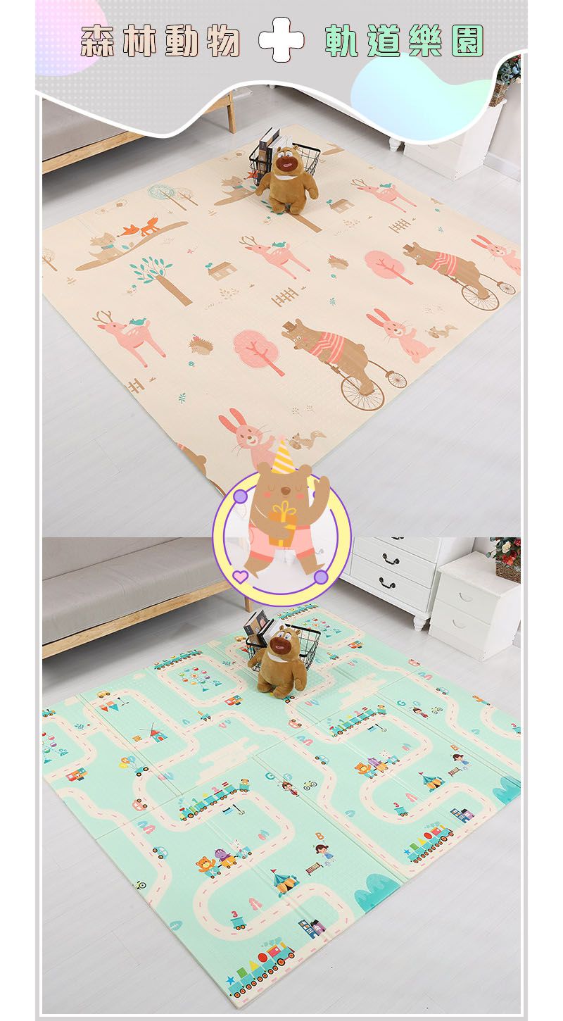 ColorFan - 寶寶爬爬墊-夢幻動物+長頸鹿-加大加厚款：200*180*2.0cm。