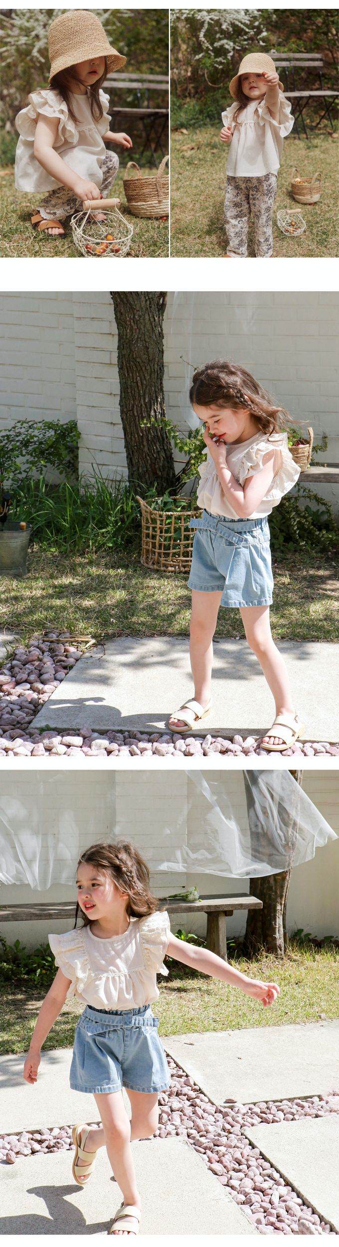 韓國 Puellaflo - 高雅荷葉花邊抓褶袖上衣-米白