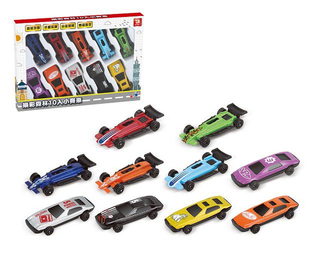 樂彩森林 - 樂彩森林10入小賽車