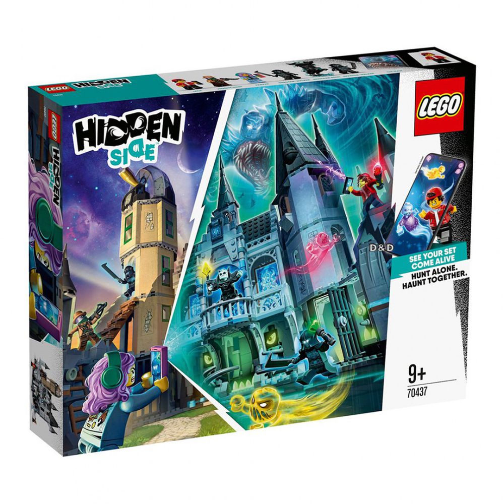 樂高積木 LEGO《 LT70437 》Hidden Side 系列 - 神秘幽暗城堡-1035pcs