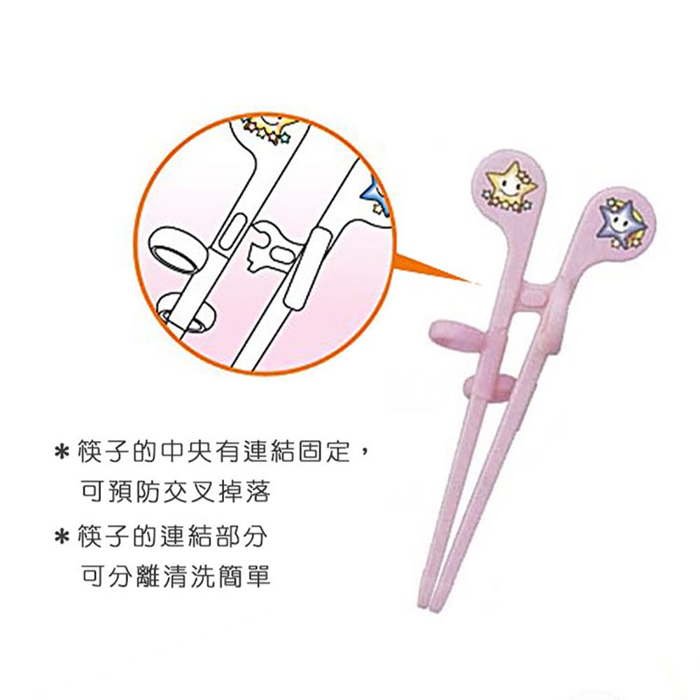 日本 EDISON mama - 嬰兒學習筷(星星粉)2歲前