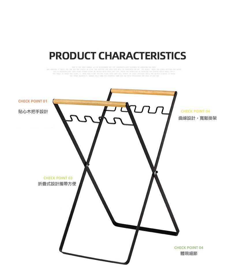 CLS - 戶外木柄折疊式垃圾袋支架-白色 (33.5x24.5x46.5cm)