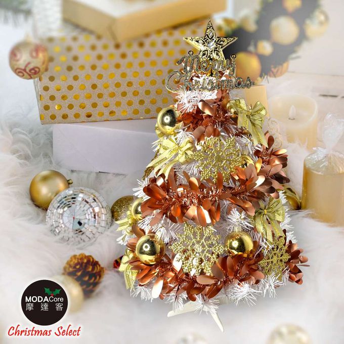 MODACore 摩達客 - 摩達客耶誕-2尺/2呎(60cm)特仕幸福型裝飾白色聖誕樹 (香檳雙金系全套飾品)+20燈LED燈插電式暖白光*1/贈控制器/本島免運費