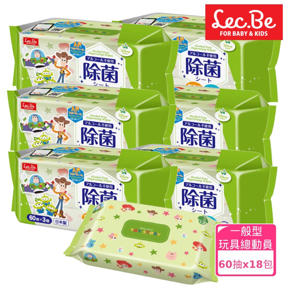 日本 LEC - 迪士尼抗菌濕紙巾-玩具總動員-18包入箱購組(免運)-60抽X18包入