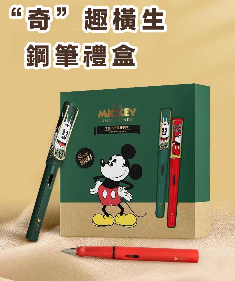 卡通精美兒童鋼筆禮盒組(6入)-卡通人物米奇 (16x16.3x2.3cm)