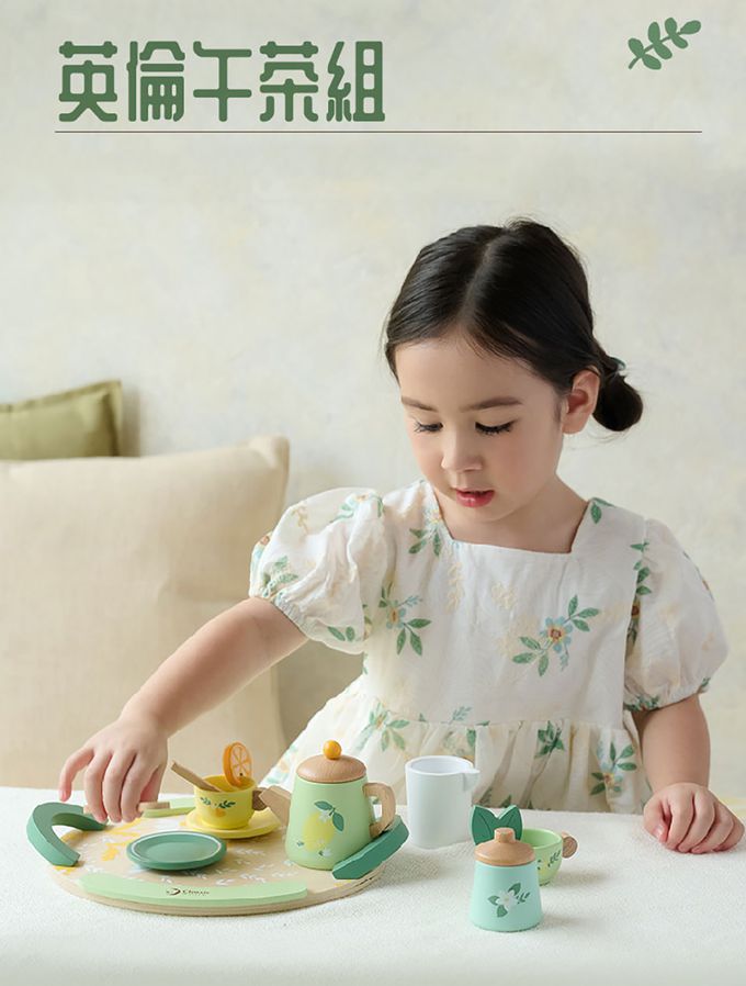 德國 ClassicWorld - 英倫午茶組