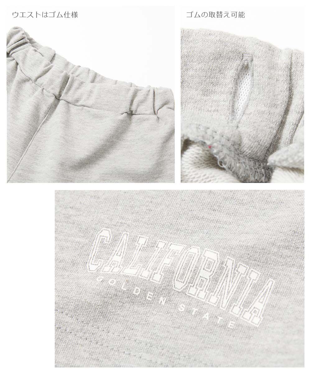 日本 devirock - 棉質休閒迷你運動短褲-灰白