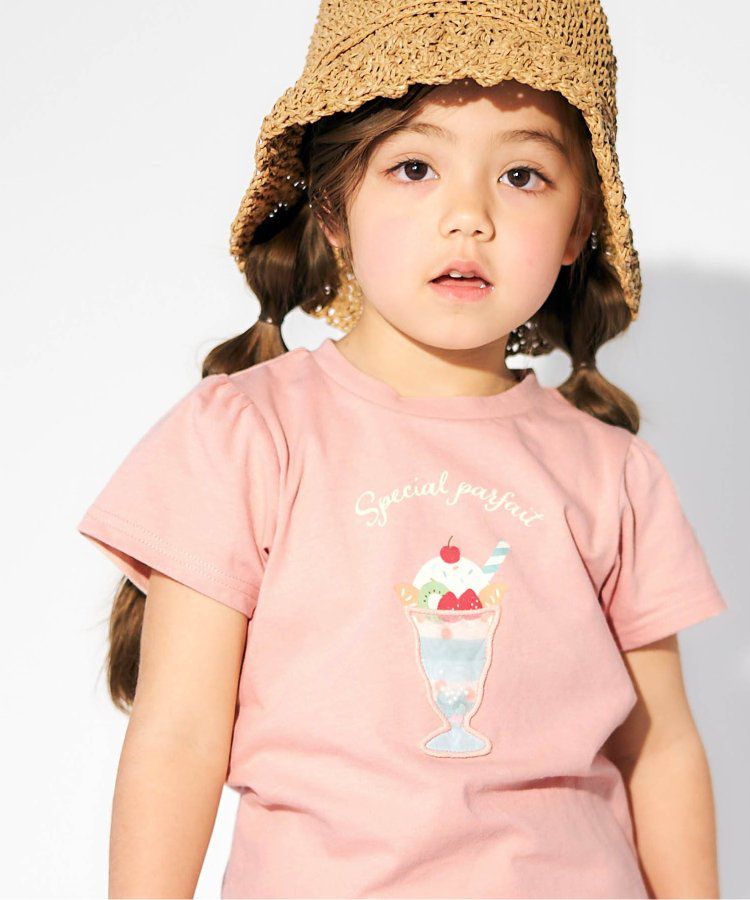 日本 apres les cours - 亮片點綴俏麗印花短袖上衣-愛心-淺綠