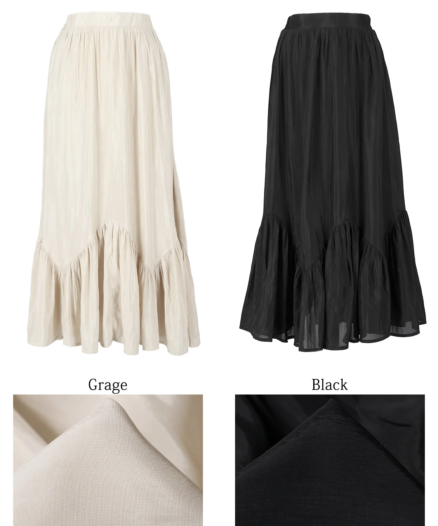 日本 COCA - 波浪裙擺修身長裙-米白