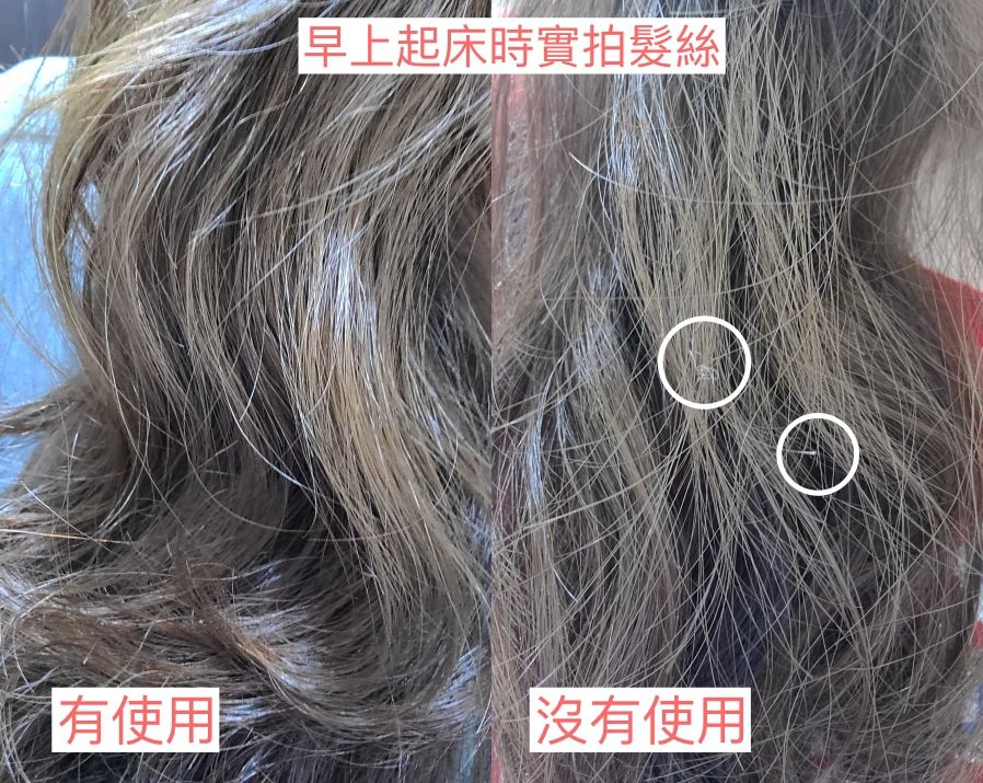 【日本樂天8冠王】100%絲綢美髮睡帽