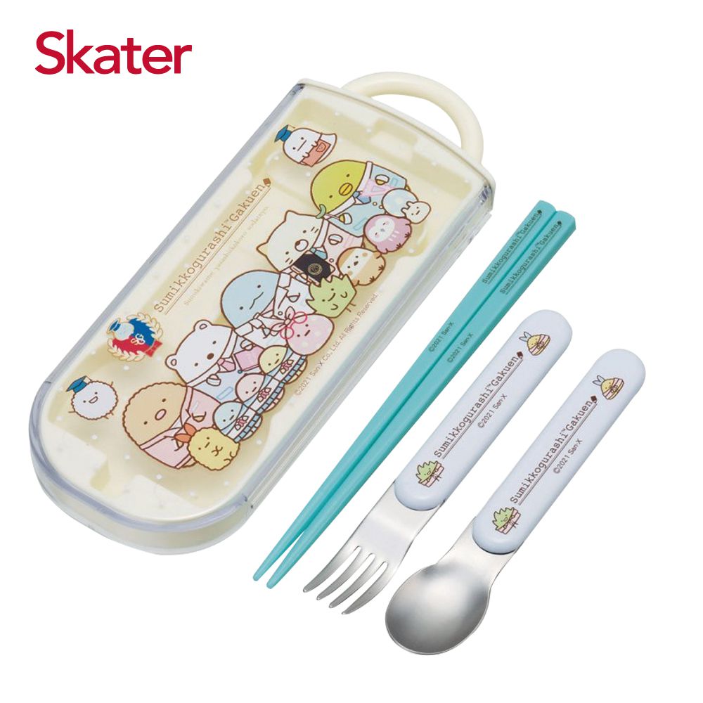 日本 SKATER - 銀離子三件餐具組-角落小生物