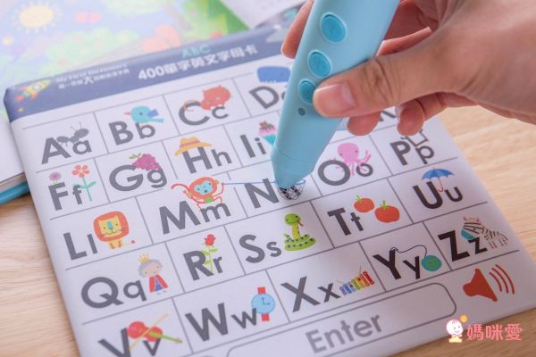 My First Dictionary 我的第一套超大圖解英漢字典-(附贈400英文單字拼音練習卡、我會開口秀英文、點讀筆、我的點讀小鋼琴、點讀筆usb充電線)