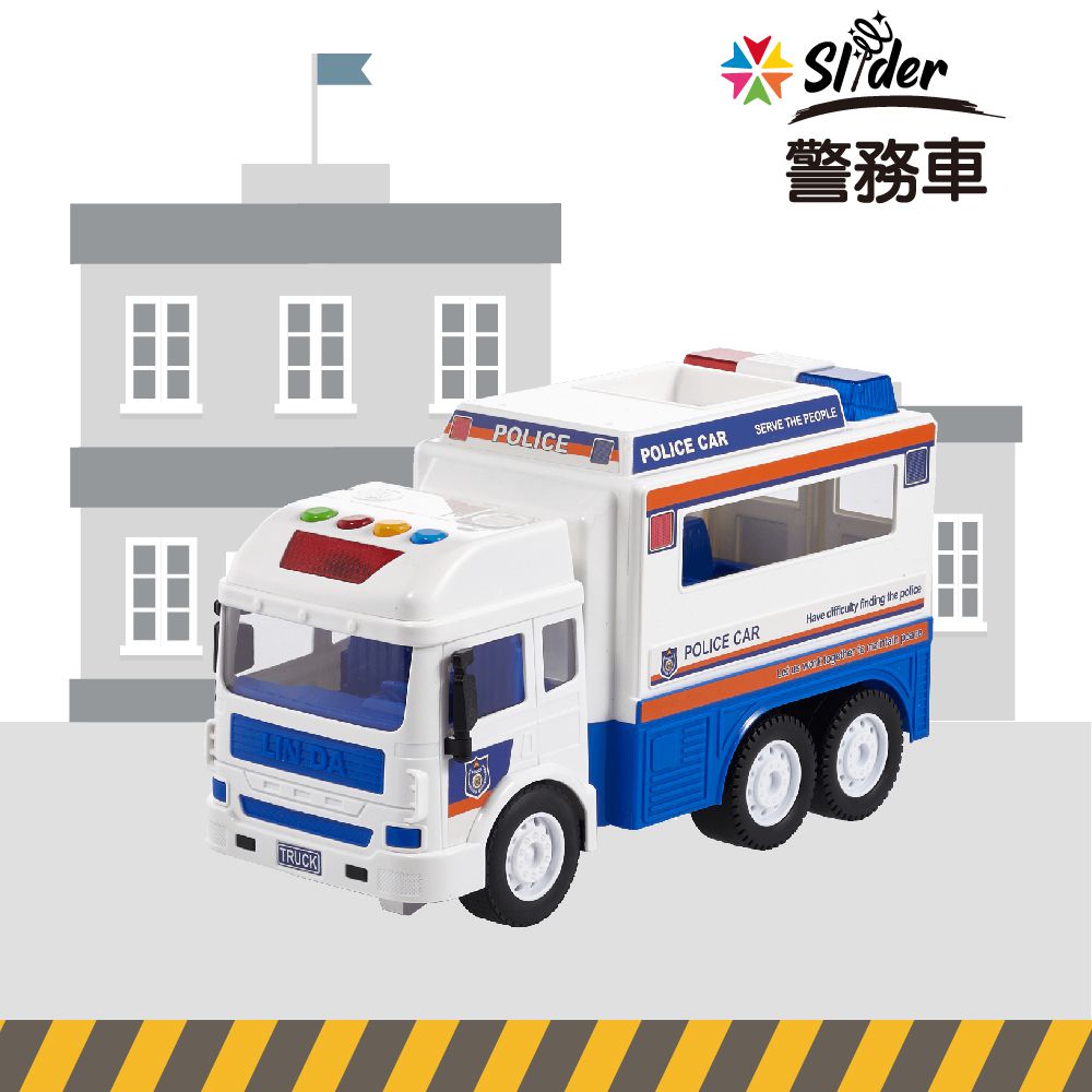 聲光磨輪工程車-警務車