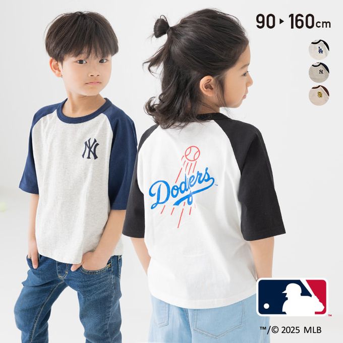 日本 Chil2 - MLB 撞色短袖上衣-聖地牙哥教士-淺棕x摩卡