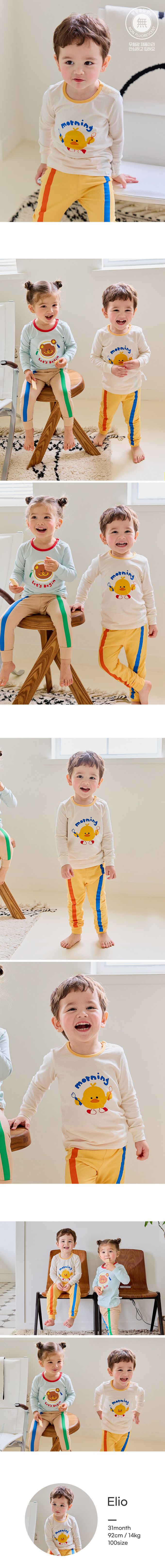 韓國 Cordi-i - 無螢光棉薄款彈性長袖家居服-小雞開動-米X黃