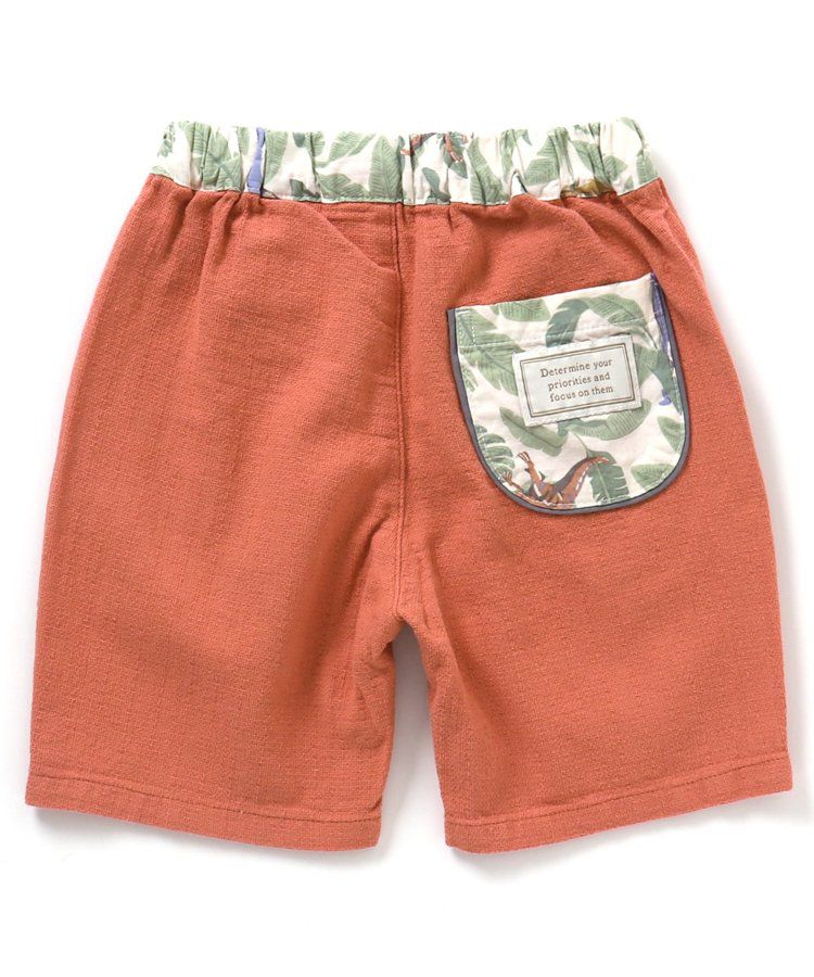 日本 apres les cours - 時髦風格工裝短褲-格子-灰