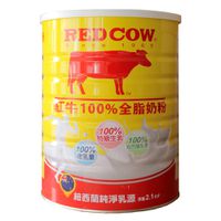 紅牛 - 100%全脂奶粉-2.1kgx2罐