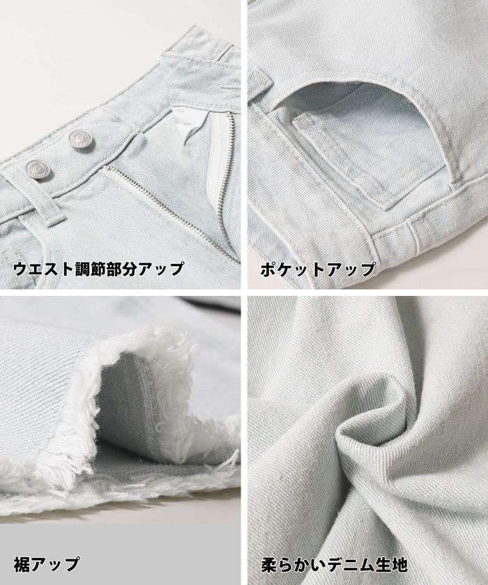 日本 COCA - 修身垂墜丹寧寬褲-淺藍