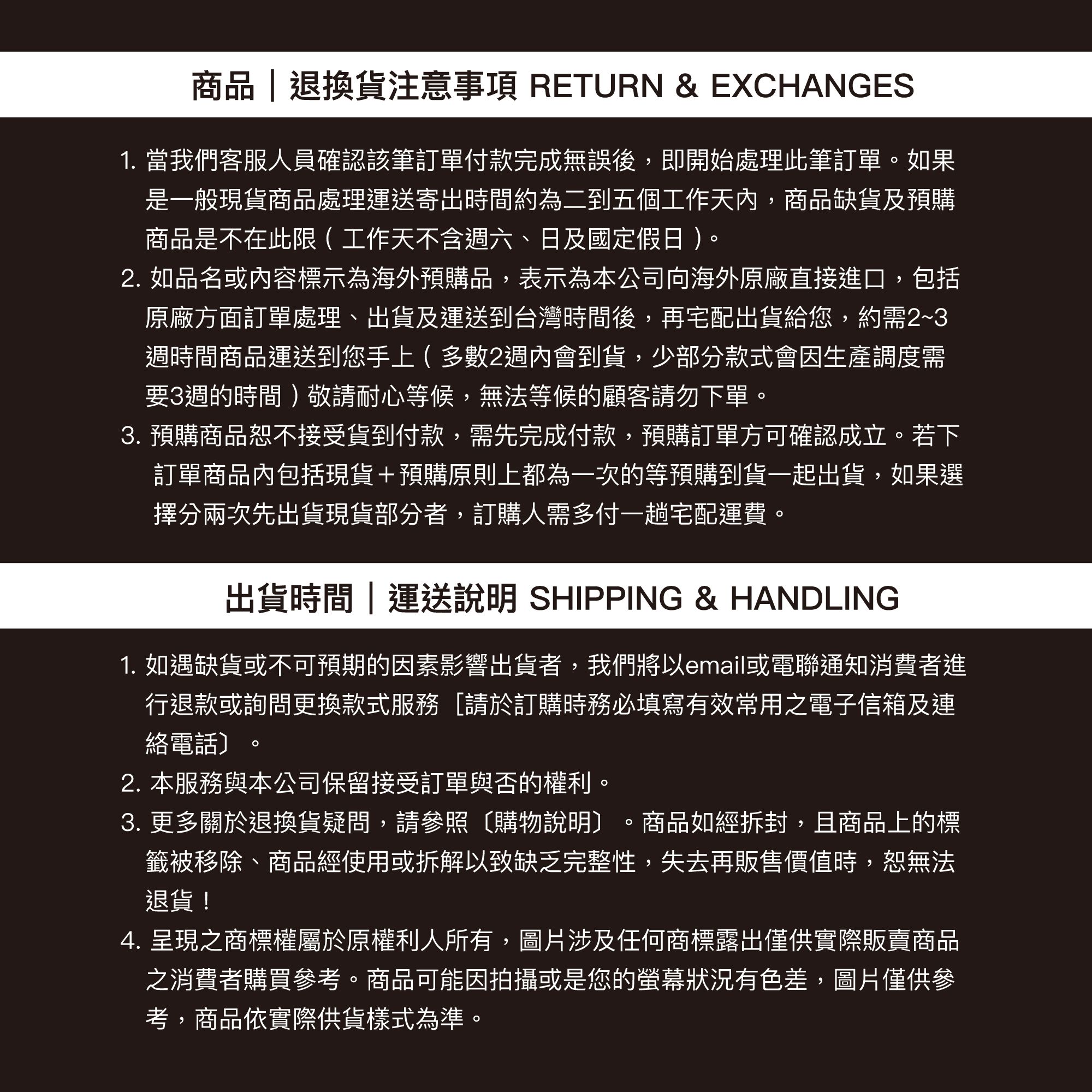 【台歐】SOLIS 3D防護型口罩*30片六入組(黑色)