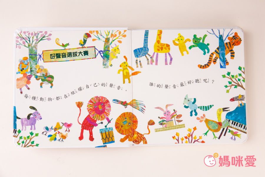 全年最優惠↘【甜心書】韓國新手爸媽都買這一套