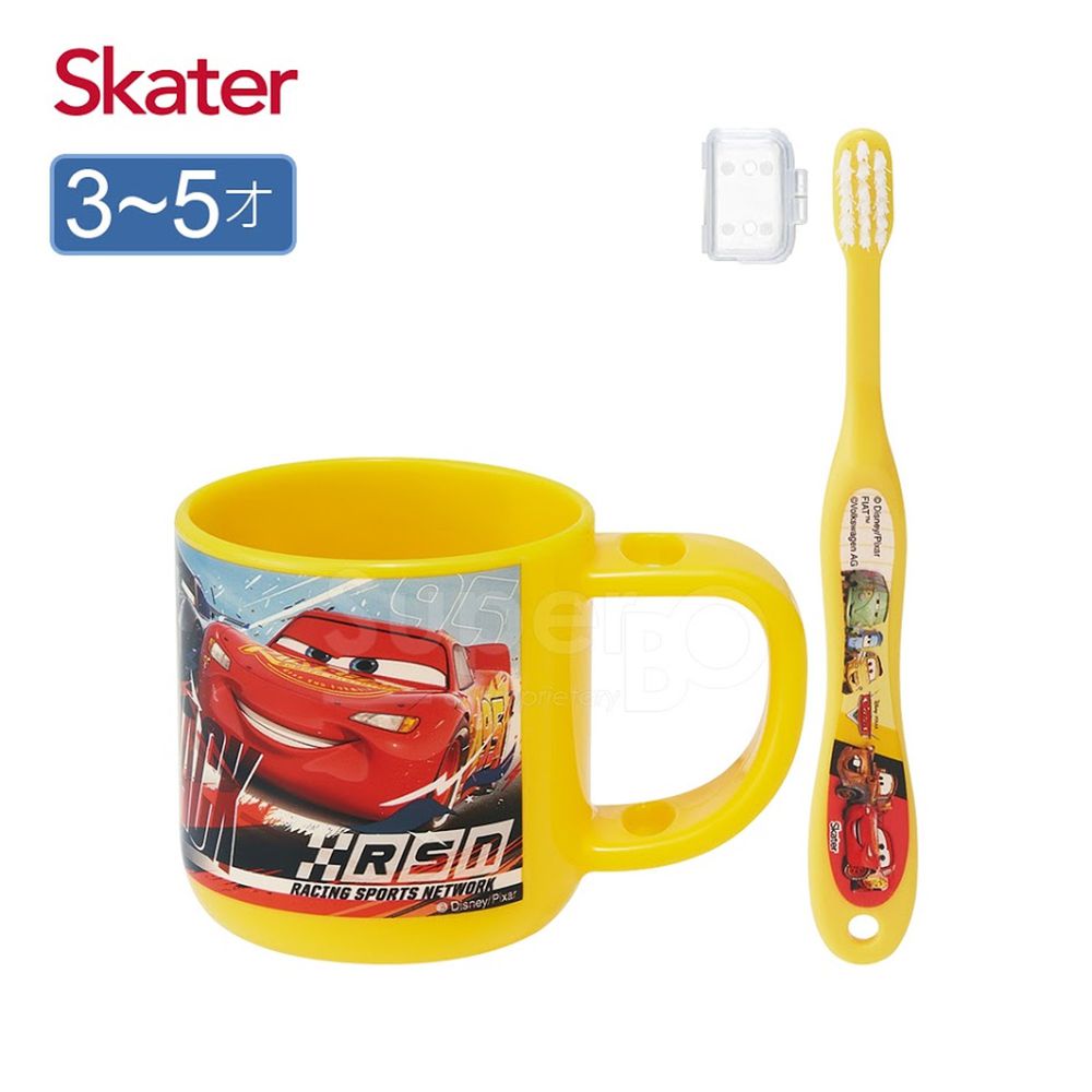 日本 SKATER - 牙刷杯組(含牙刷)-閃電麥昆-3-5歲適用