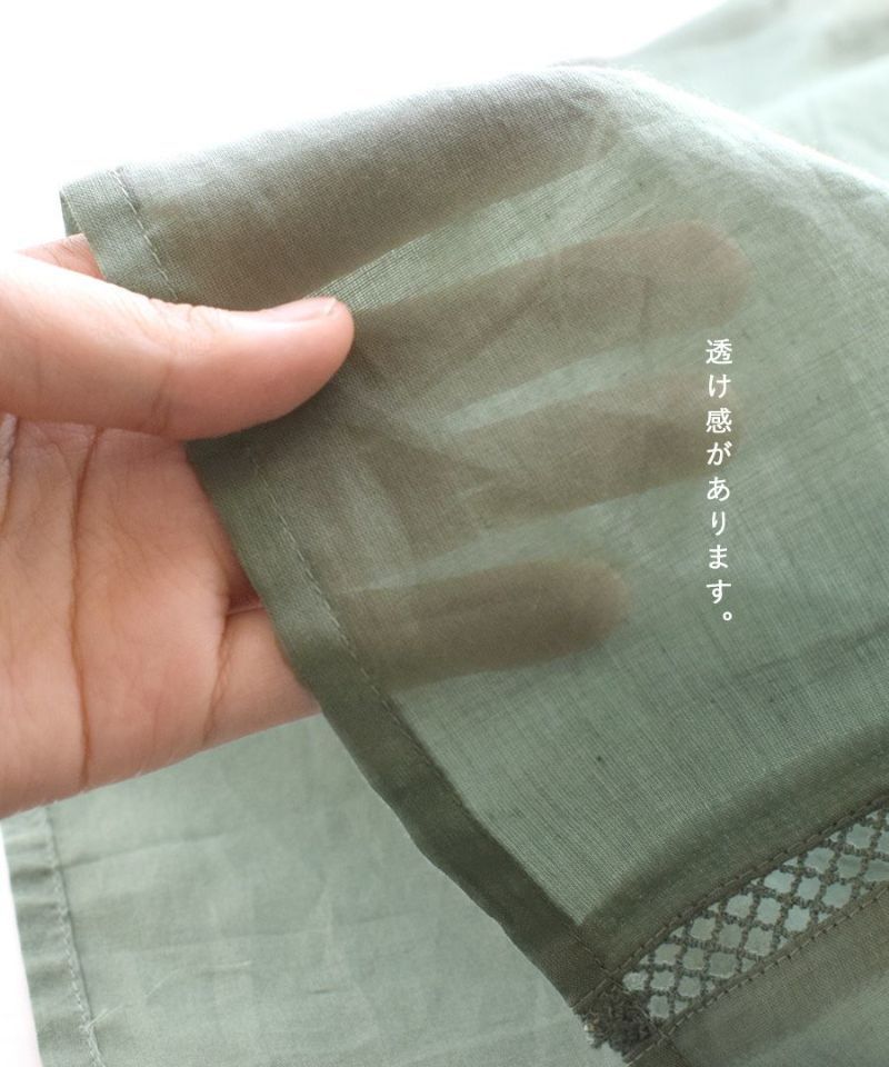 日本 zootie - 純棉大飛鼠袖寬鬆微透膚七分袖上衣-黑