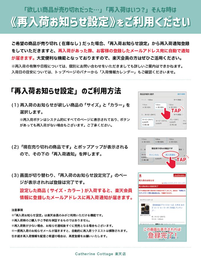 日本 Catherine Cottage - 夢幻2way純棉兵兒帶浴衣(可當洋裝)-牡丹花-水藍白