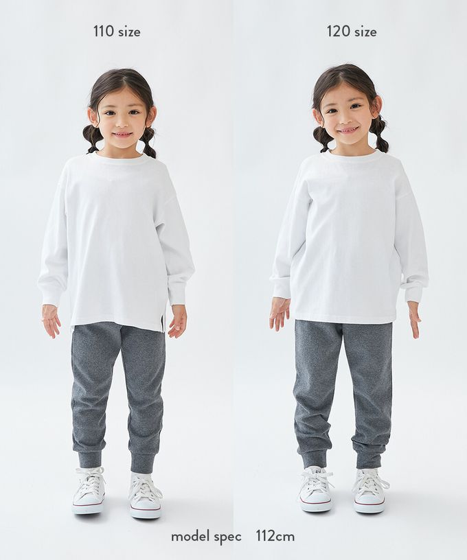 日本 devirock - [熱銷定番] 超彈力抗毛球縮口長褲-米杏