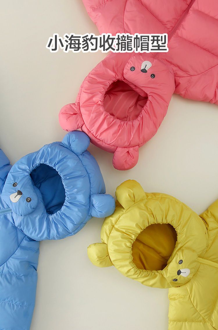 防水防污童趣造型羽絨外套(90%鴨絨)-熊熊耳朵-粉色