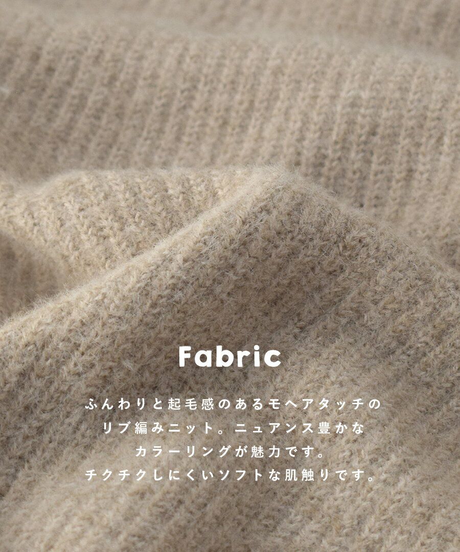 日本 zootie - 柔軟起毛高領長版毛衣-焦糖棕