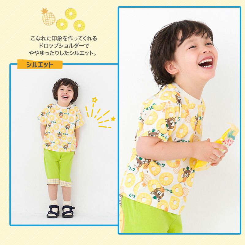 日本 ZOOLAND - 滿版鳳梨熊熊印花短袖上衣-米黃