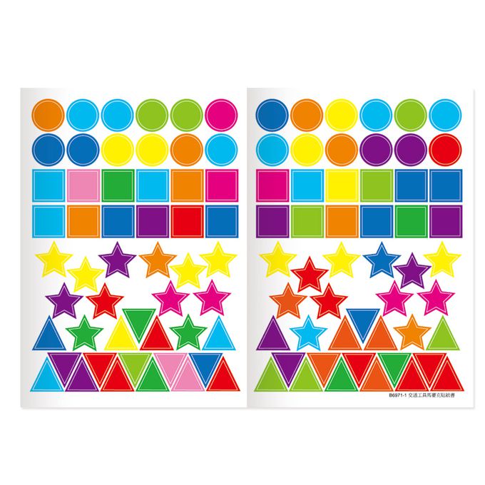 交通工具馬賽克貼紙書