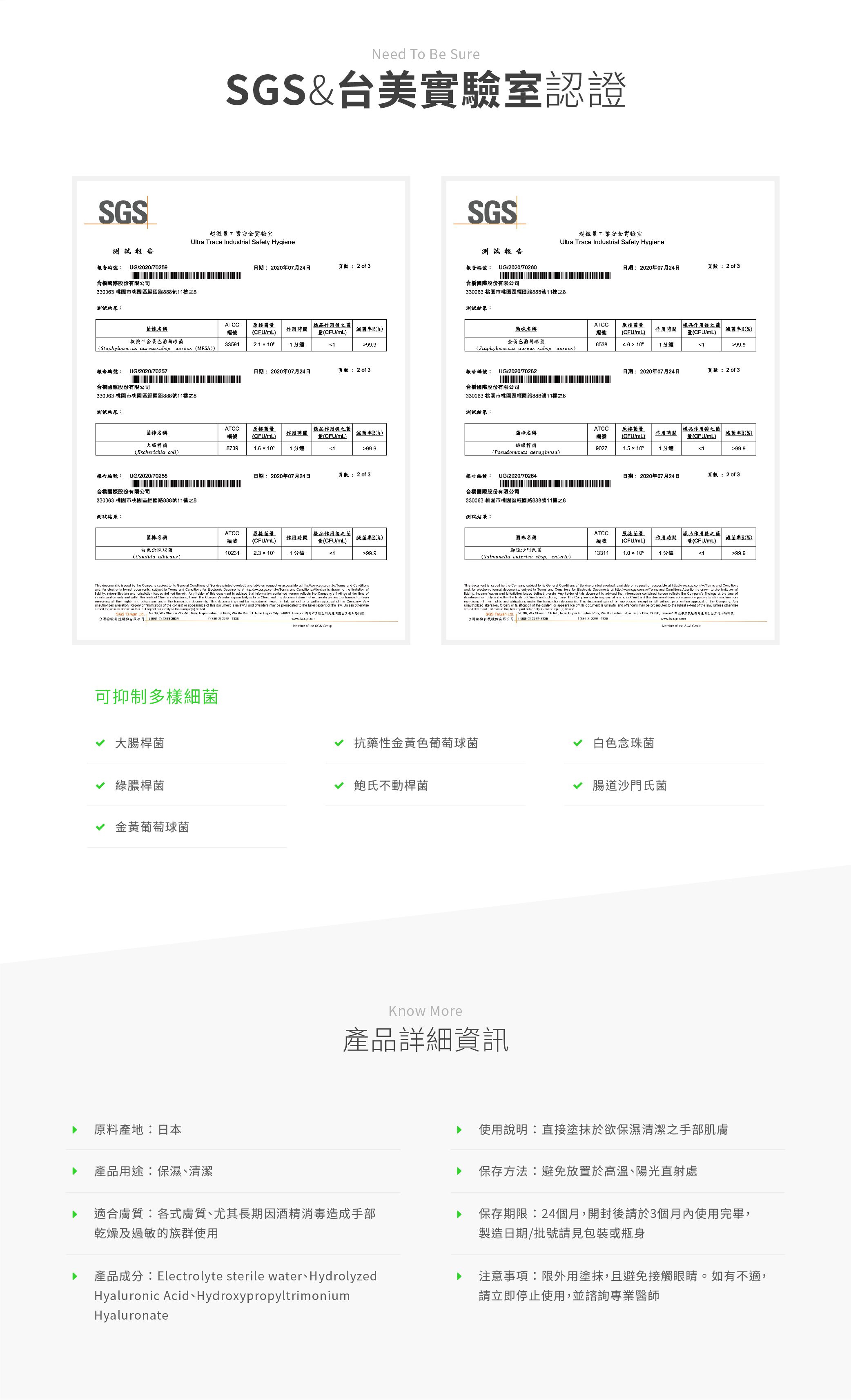 公主系漸層、爆走恐龍【STYLEi 史戴利】雙鋼印兒童口罩