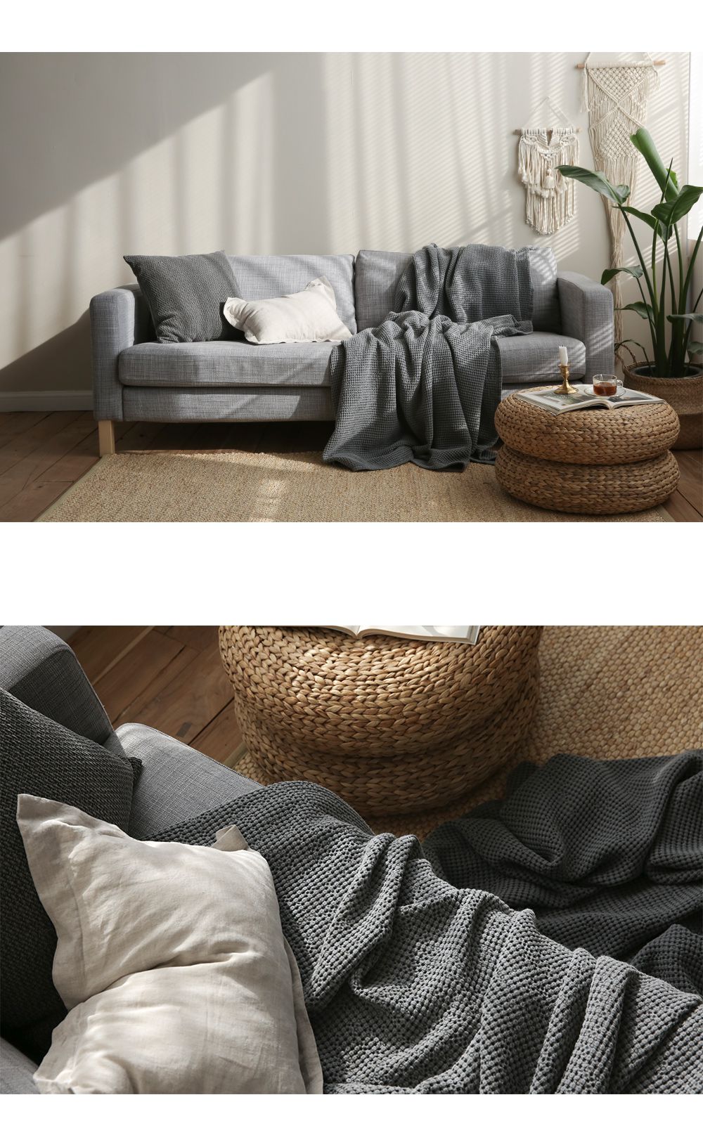 韓國 Maatila - 天絲莫代爾鬆餅被毯-芝麻