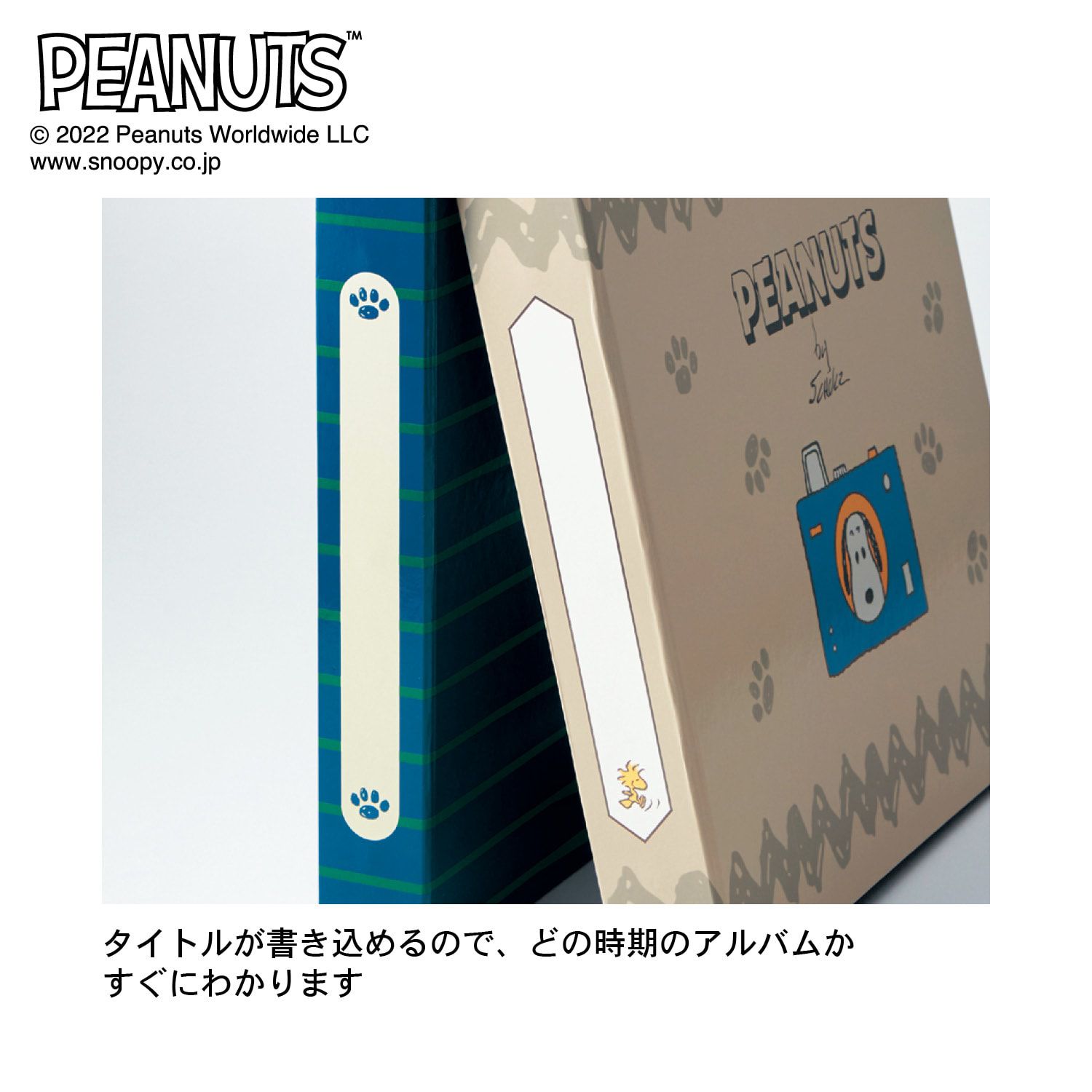 日本千趣會 - SNOOPY 600枚相片收納本/相簿-海軍藍 (4x6相片)